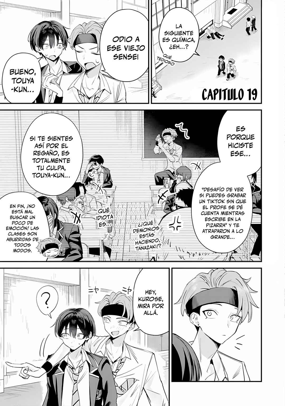 Haimiya-senpai wa Kowakute Kawaii Chapter 19 - Page 1