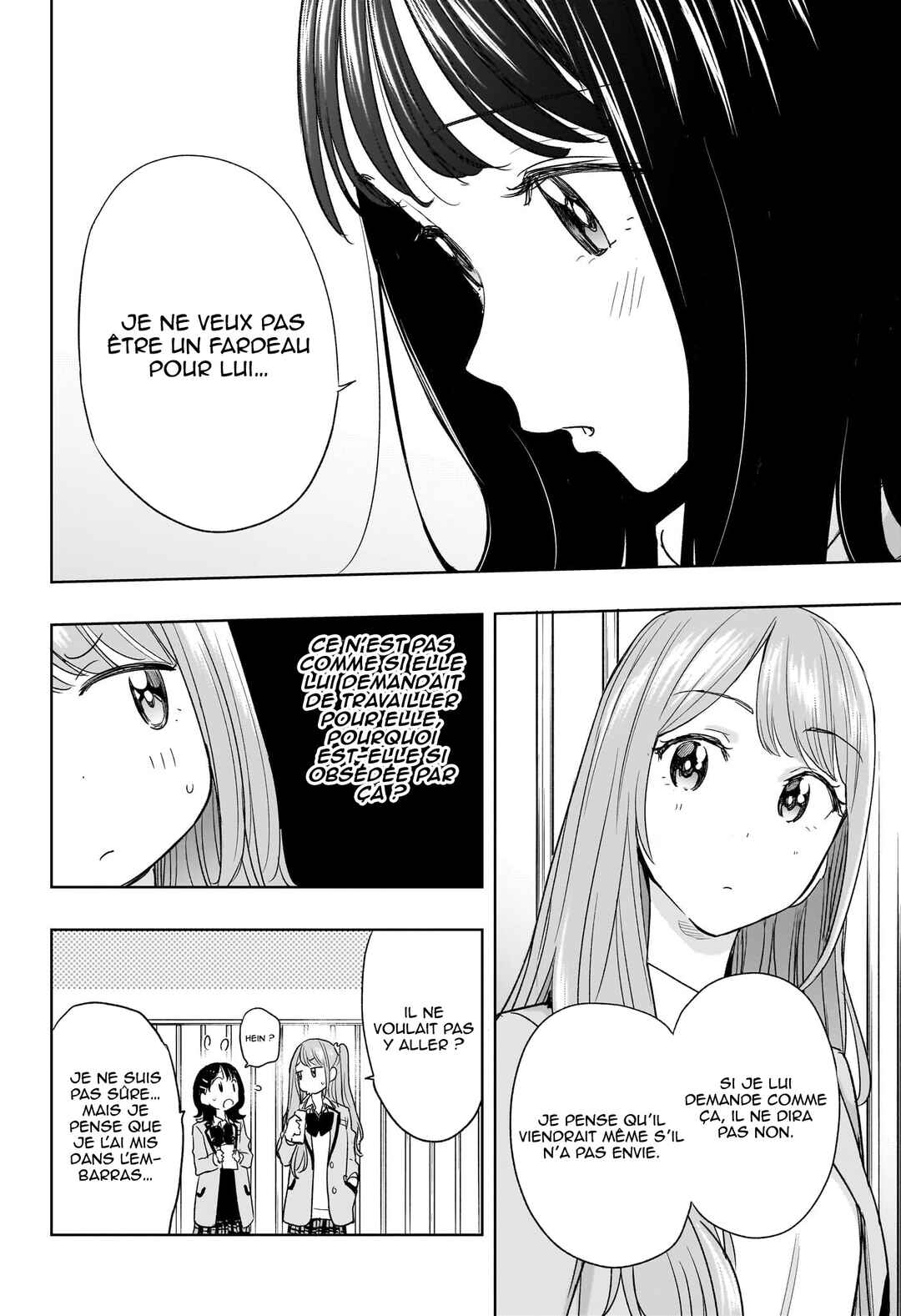 Himaten! Chapter 7 - Page 11