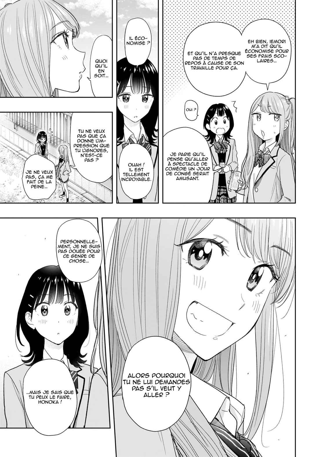 Himaten! Chapter 7 - Page 12