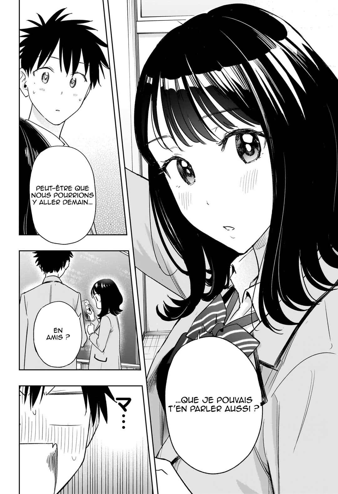 Himaten! Chapter 7 - Page 15