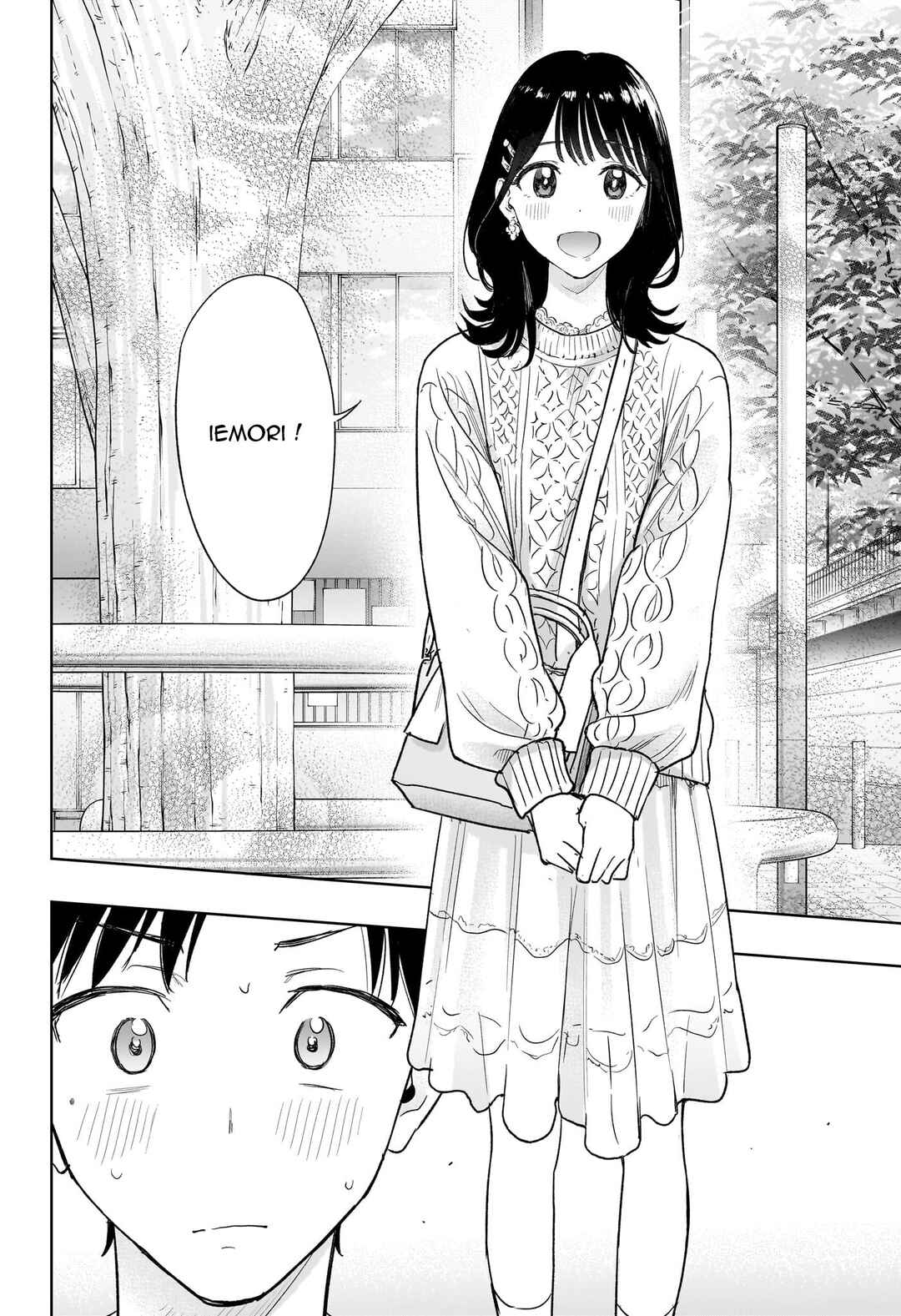 Himaten! Chapter 7 - Page 19