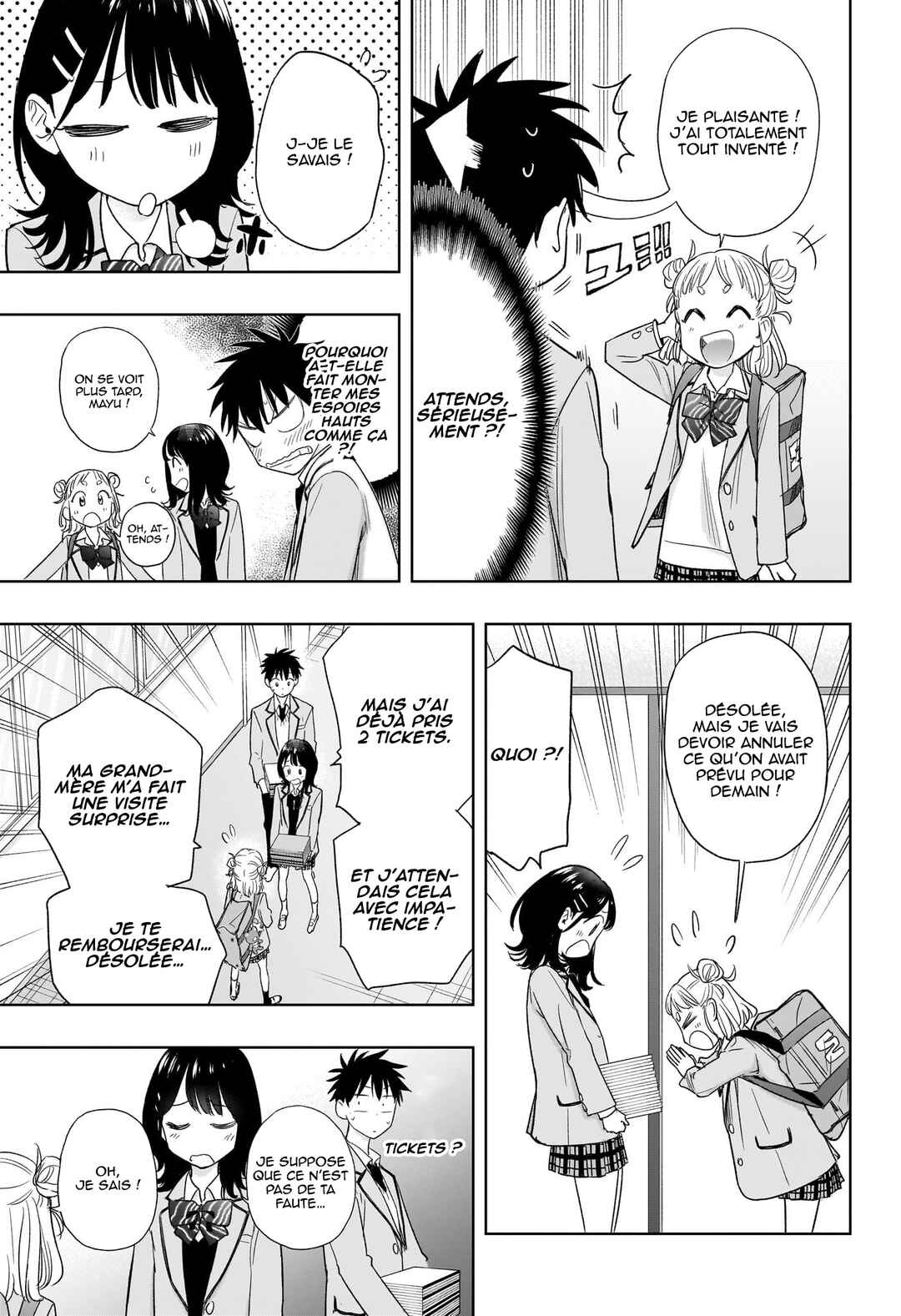 Himaten! Chapter 7 - Page 6