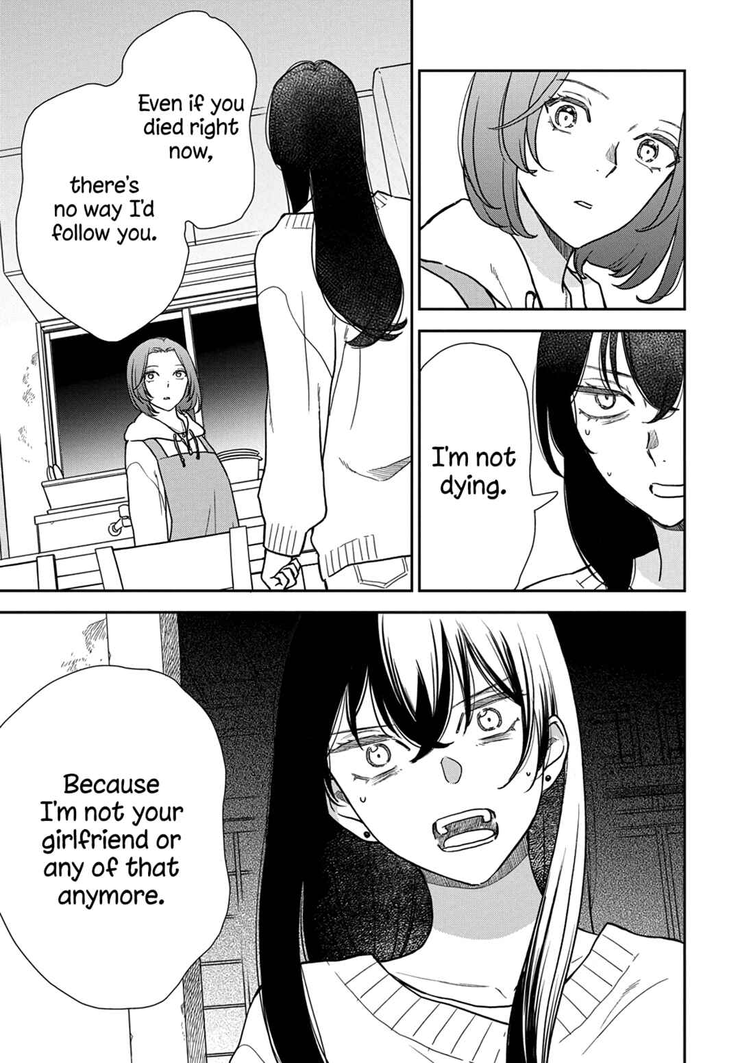 Watashi no Blue Garnet Chapter 14 - Page 12