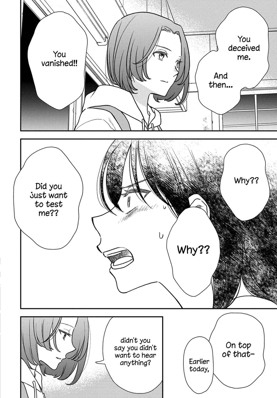 Watashi no Blue Garnet Chapter 14 - Page 13