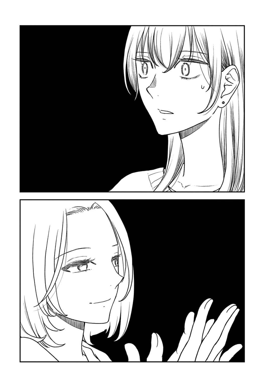 Watashi no Blue Garnet Chapter 14 - Page 20