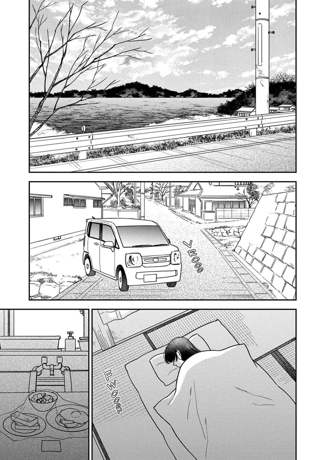Watashi no Blue Garnet Chapter 14 - Page 23
