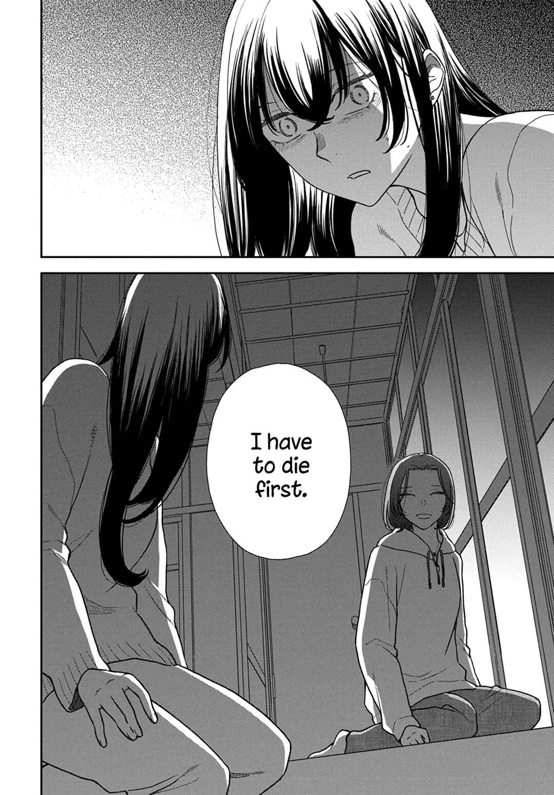 Watashi no Blue Garnet Chapter 14 - Page 3