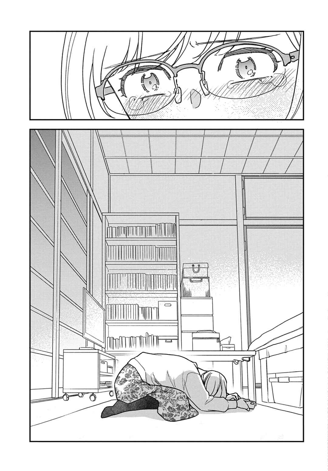 Watashi no Blue Garnet Chapter 14 - Page 35