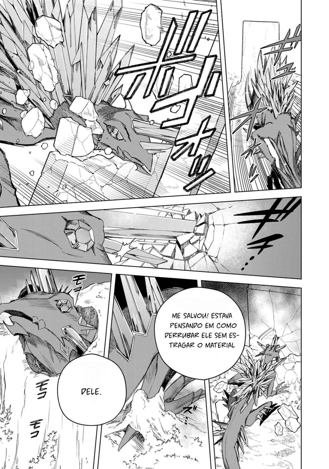 Majo to Youhei Chapter 34 - Page 7