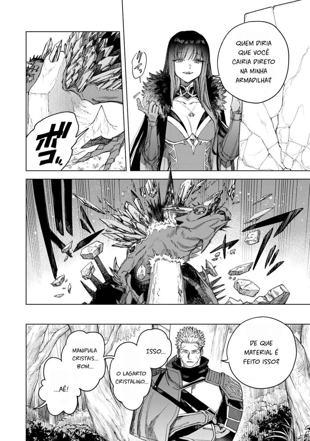Majo to Youhei Chapter 34 - Page 8