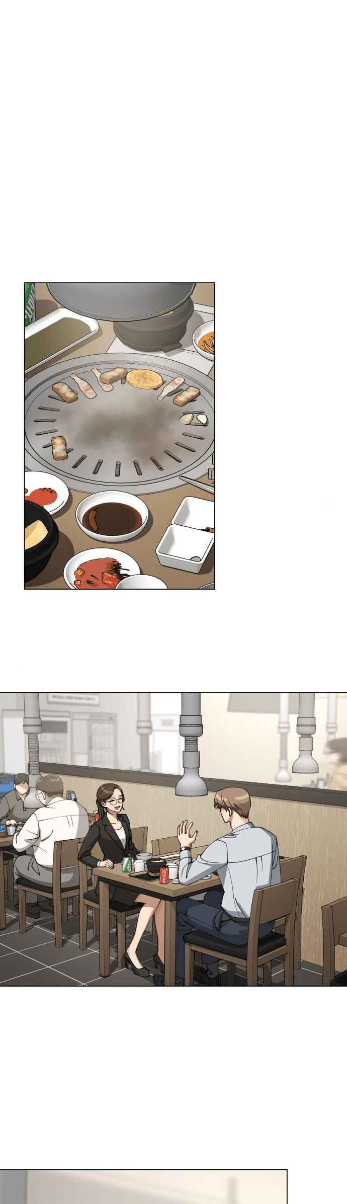 Iseop ui Yeonae Chapter 19 - Page 11