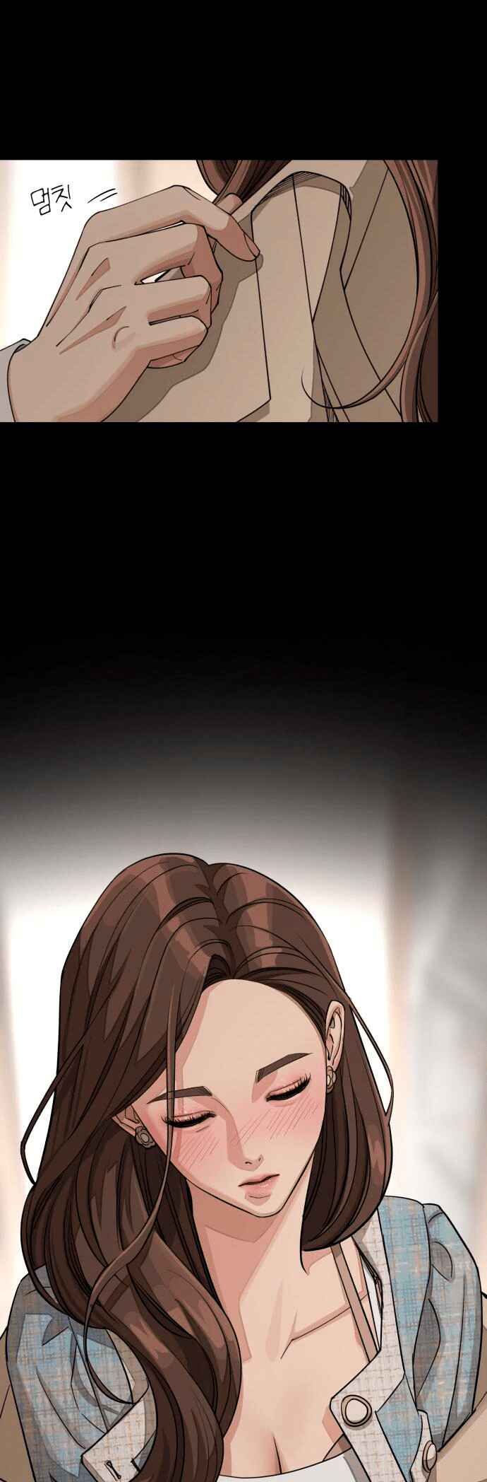 Iseop ui Yeonae Chapter 19 - Page 34