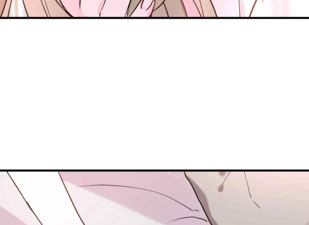 Such a Senior Chapter 2 - Page 13