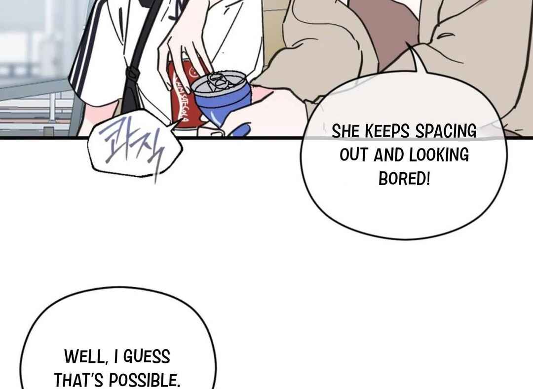 Such a Senior Chapter 2 - Page 47
