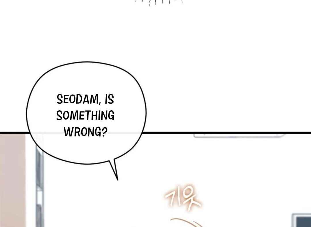 Such a Senior Chapter 2 - Page 70