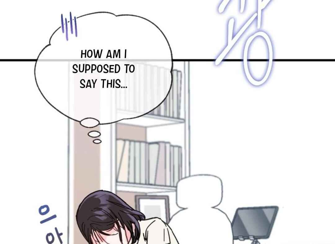Such a Senior Chapter 2 - Page 77