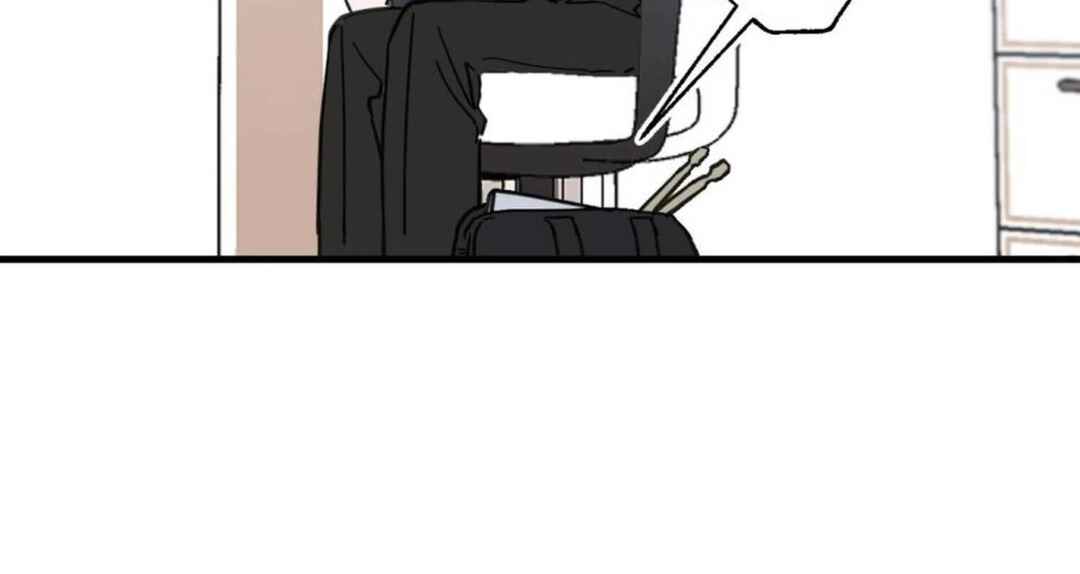 Such a Senior Chapter 2 - Page 80