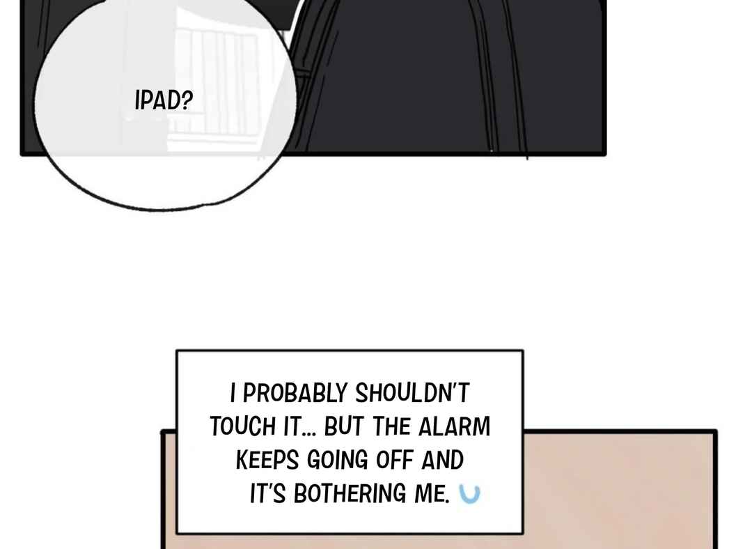 Such a Senior Chapter 2 - Page 83