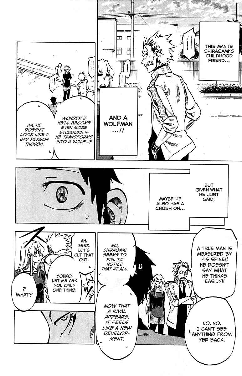 Jitsu wa Watashi wa Chapter 11 - Page 10
