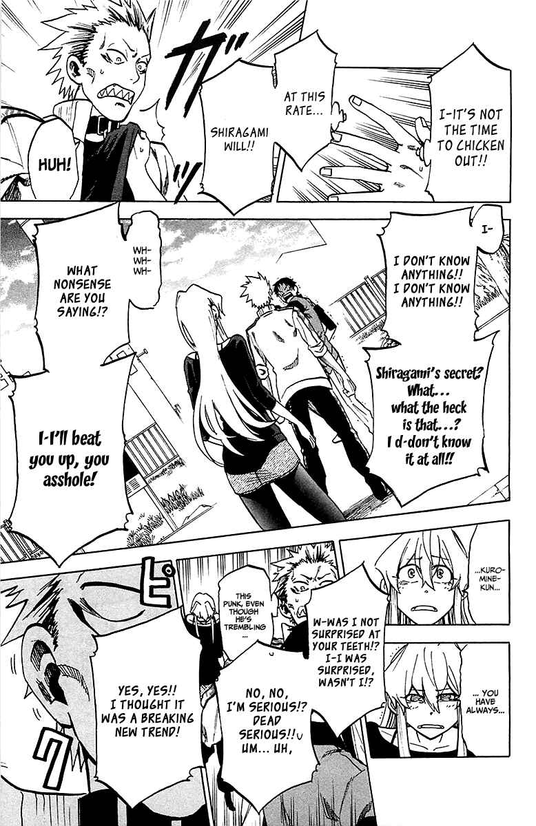 Jitsu wa Watashi wa Chapter 11 - Page 15