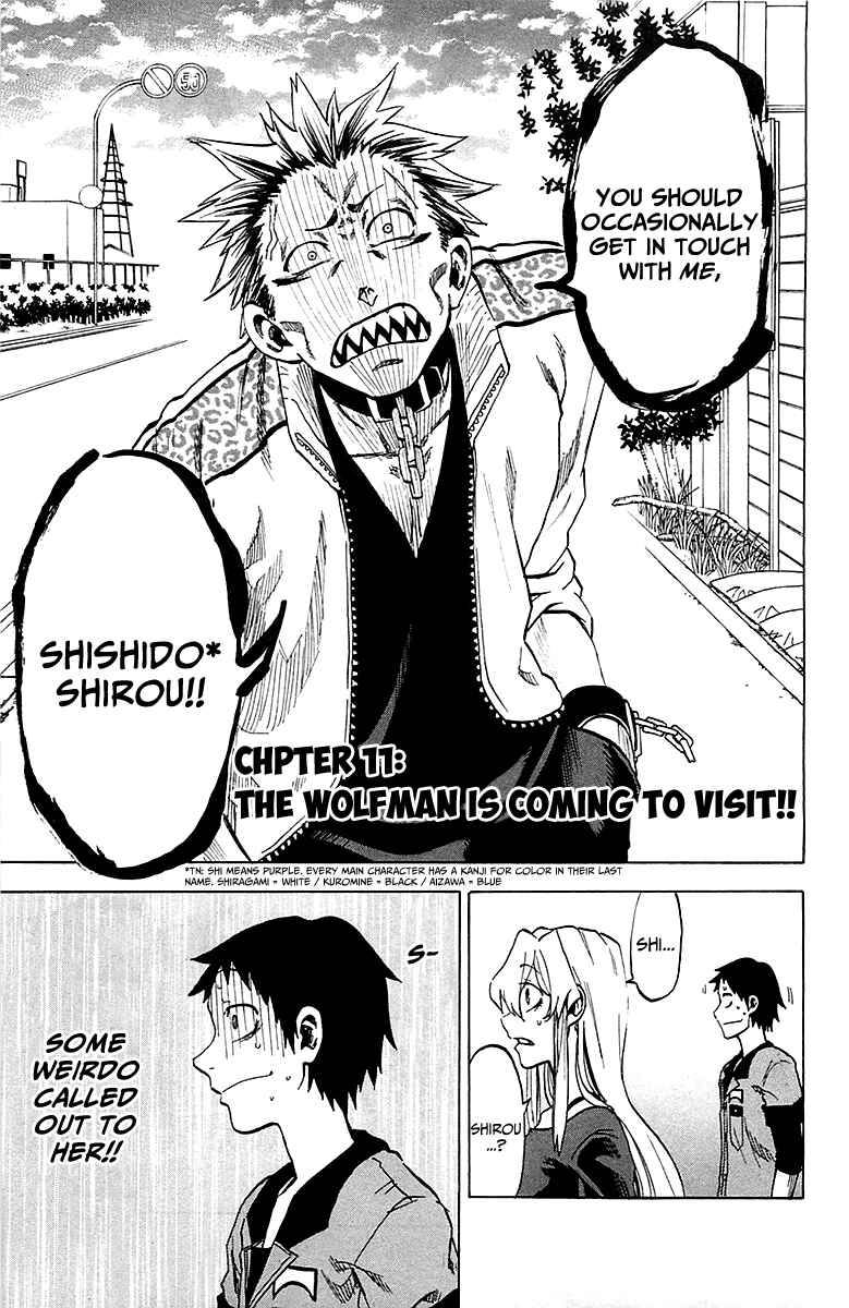 Jitsu wa Watashi wa Chapter 11 - Page 3