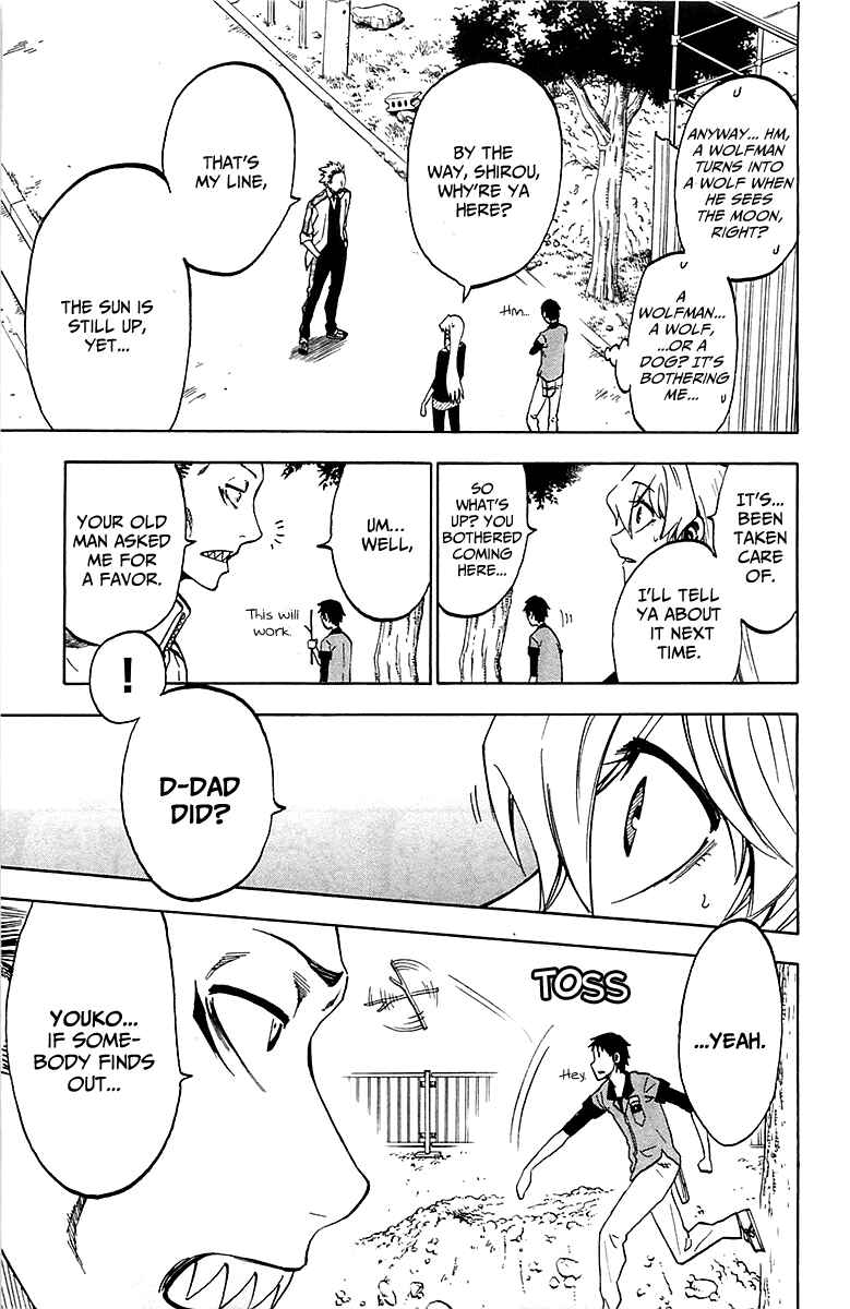 Jitsu wa Watashi wa Chapter 11 - Page 5