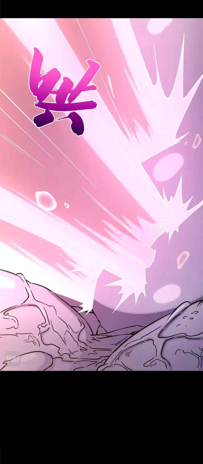 My Girlfriend Is a Zombie Chapter 413 - Page 34