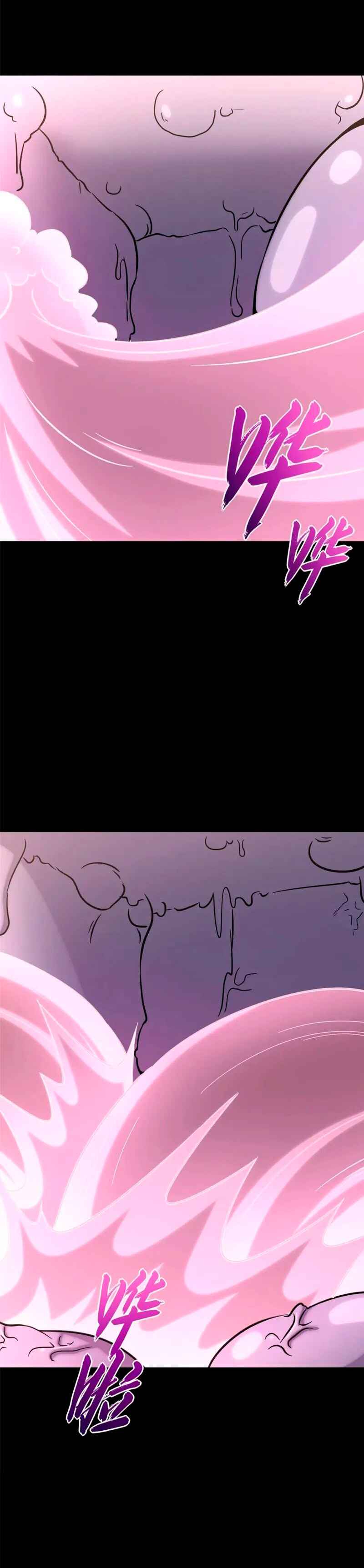 My Girlfriend Is a Zombie Chapter 413 - Page 35