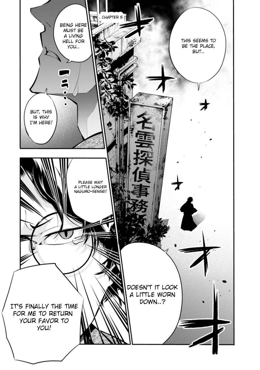 Mattaku Saikin no Tantei to Kitara Chapter 5 - Page 1