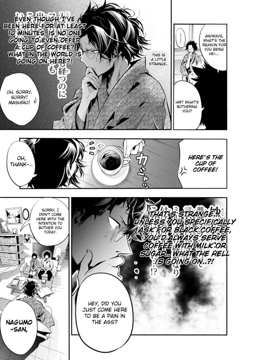 Mattaku Saikin no Tantei to Kitara Chapter 5 - Page 7