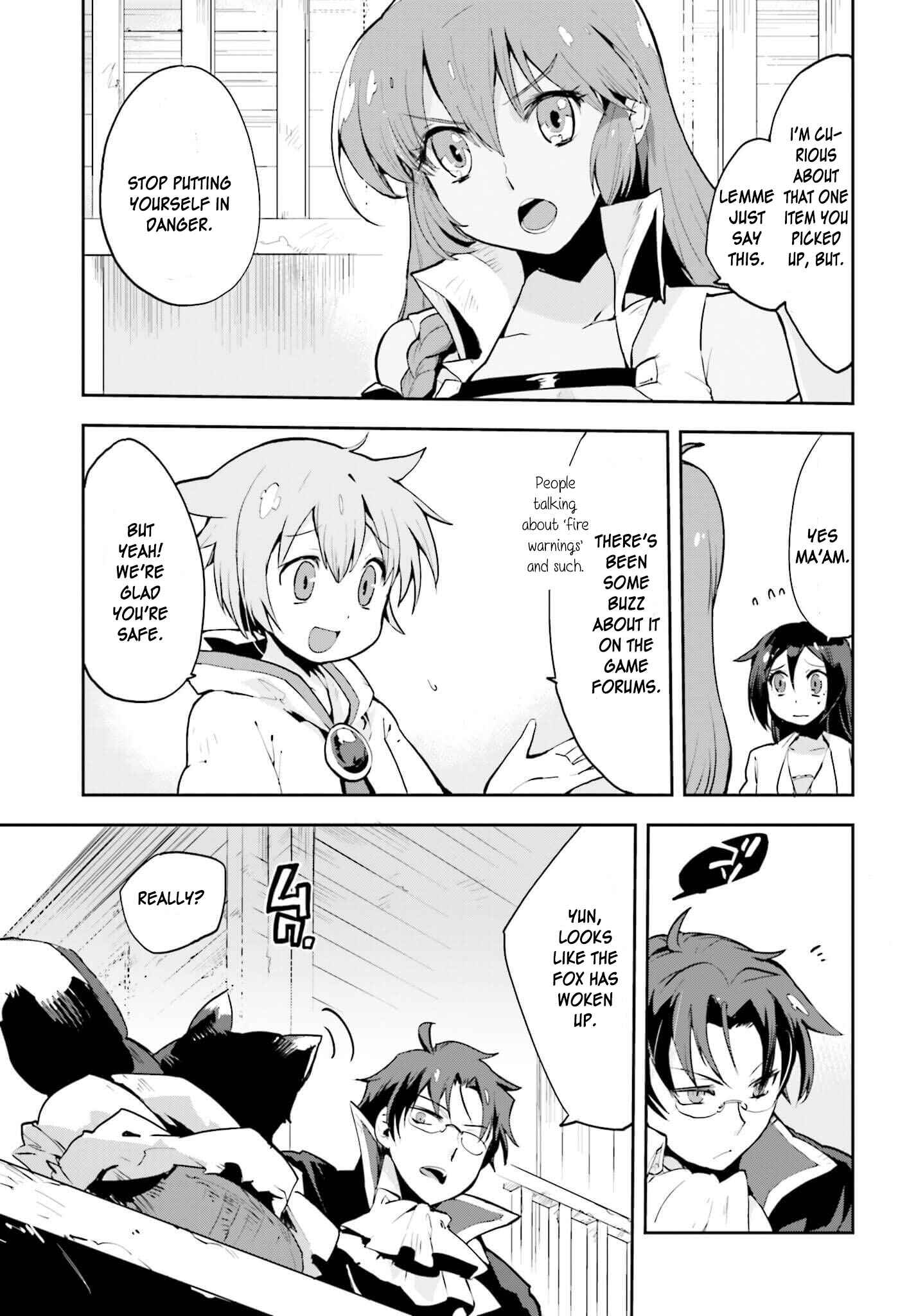 Only Sense Online Chapter 17 - Page 17