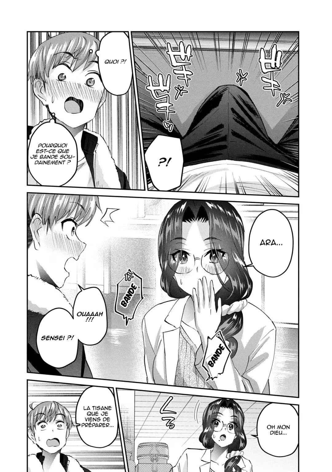 Gyaru Sen Chapter 43 - Page 11