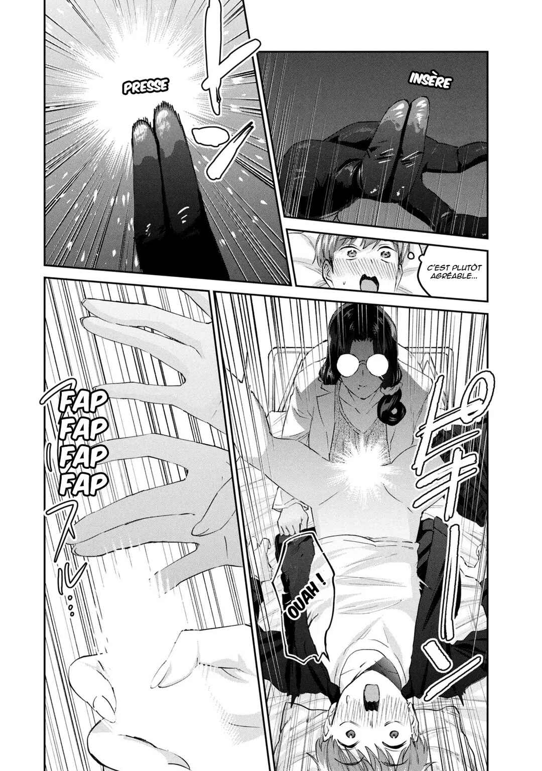 Gyaru Sen Chapter 43 - Page 15