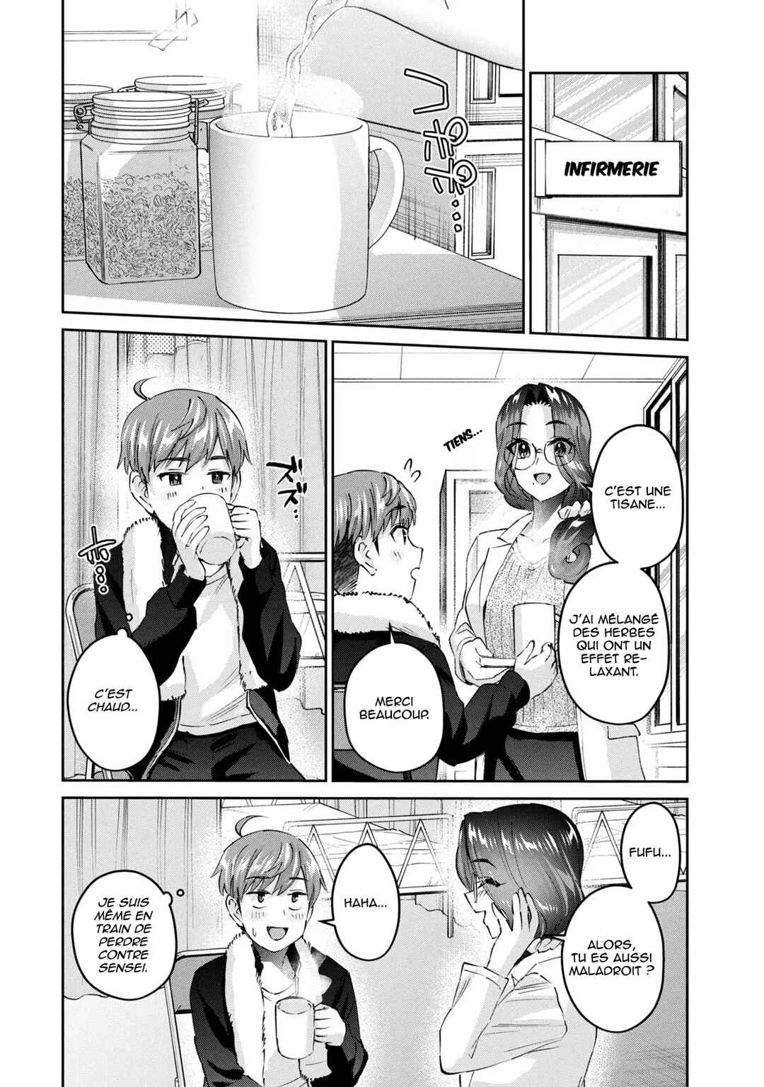 Gyaru Sen Chapter 43 - Page 5