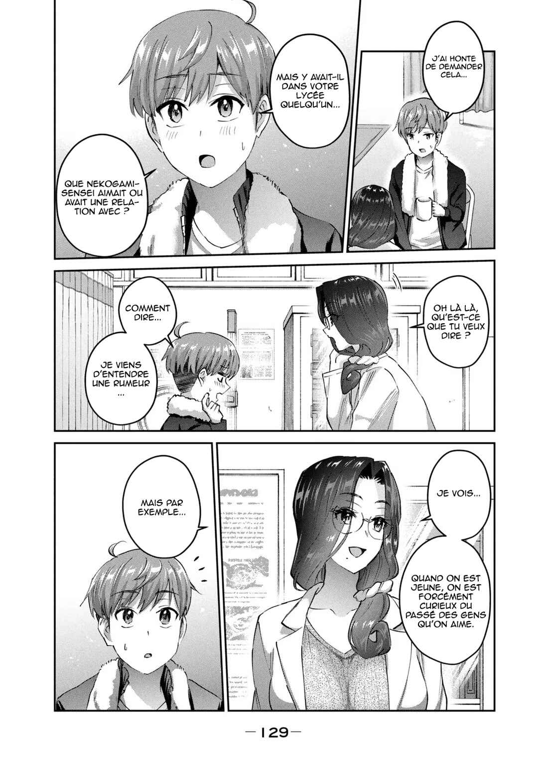 Gyaru Sen Chapter 43 - Page 8