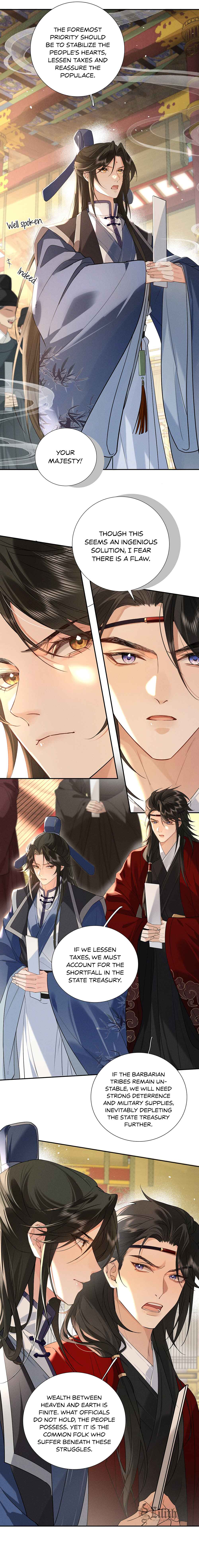 When We Were Young Chapter 3 - Page 4