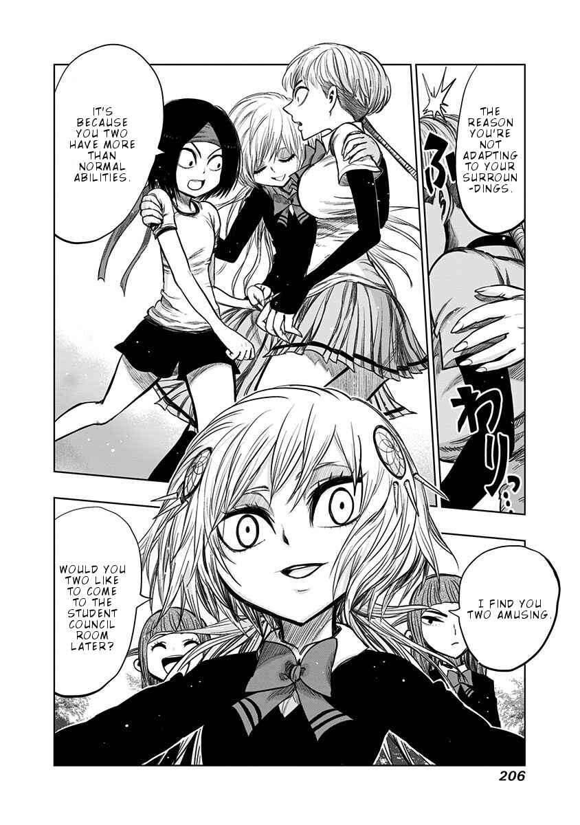 Nejimaki Kagyu Chapter 108.5 - Page 4