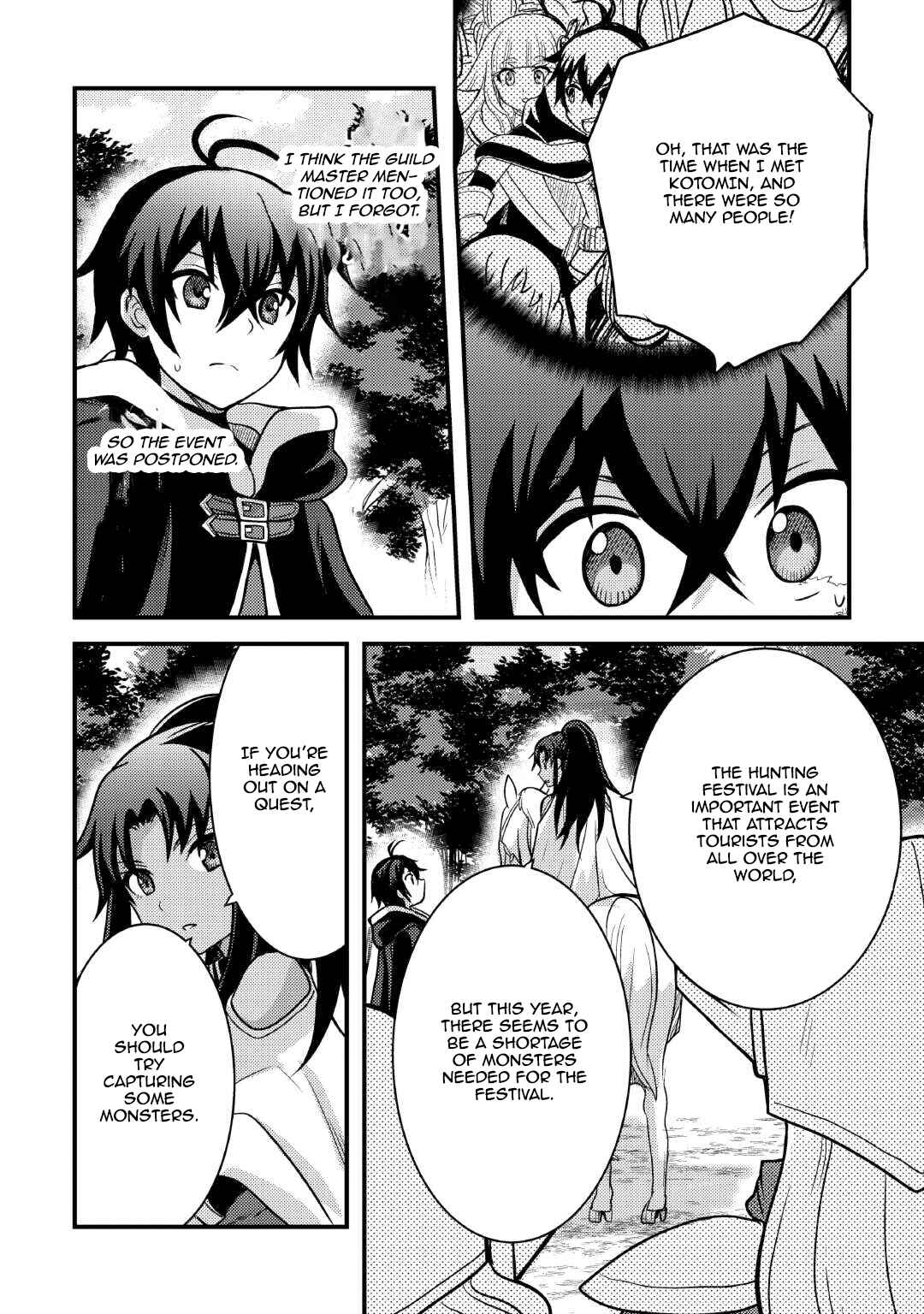 Fuguushoku to Baka ni Saremashita ga, Jissai wa Sorehodo Waruku Arimasen? Chapter 37 - Page 16