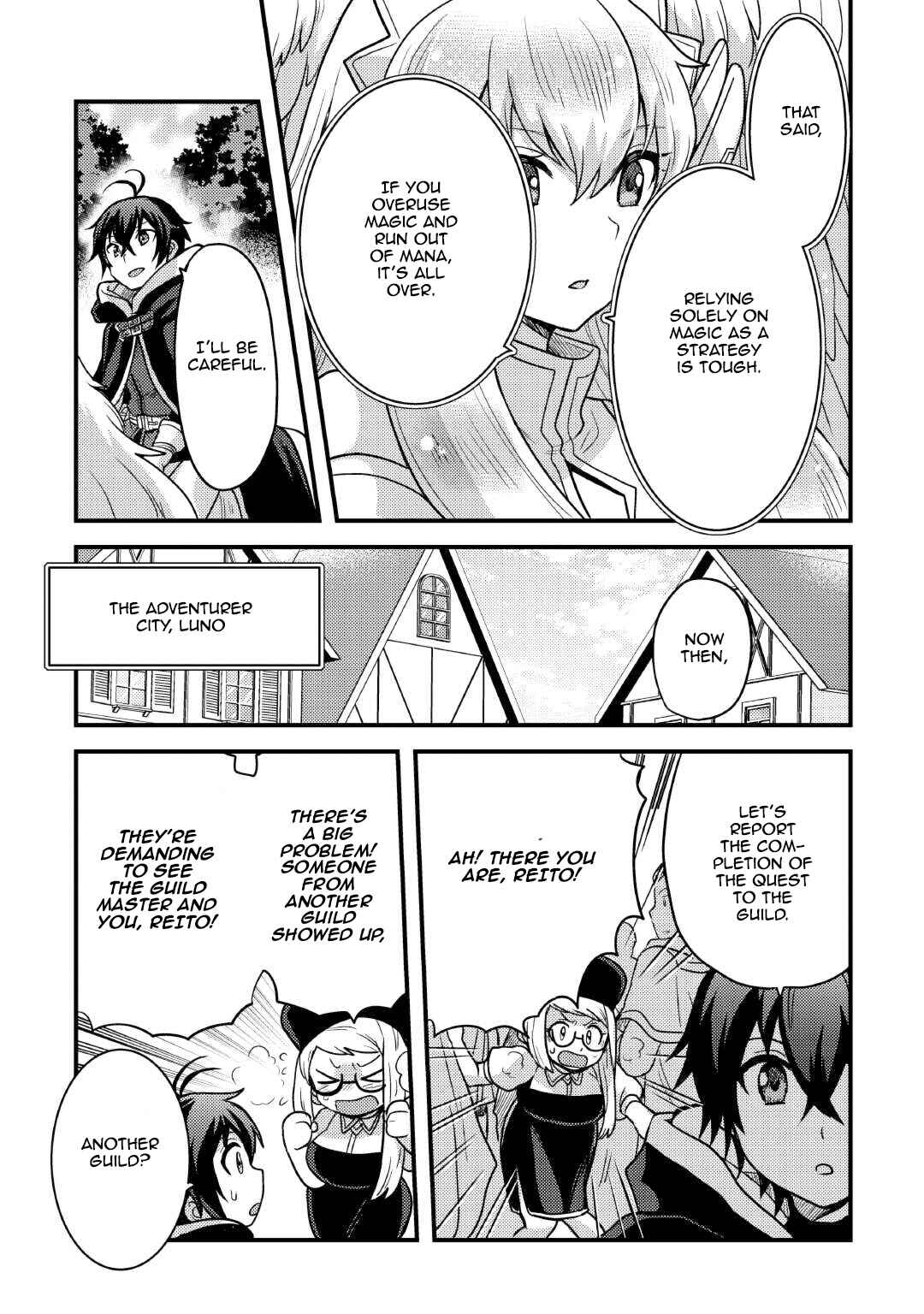 Fuguushoku to Baka ni Saremashita ga, Jissai wa Sorehodo Waruku Arimasen? Chapter 37 - Page 21