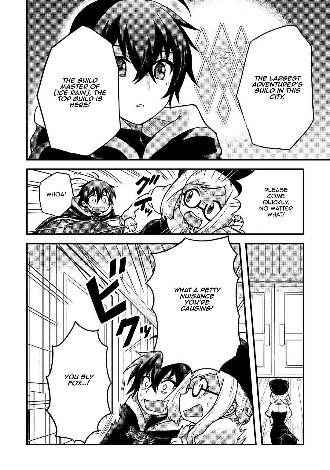 Fuguushoku to Baka ni Saremashita ga, Jissai wa Sorehodo Waruku Arimasen? Chapter 37 - Page 22