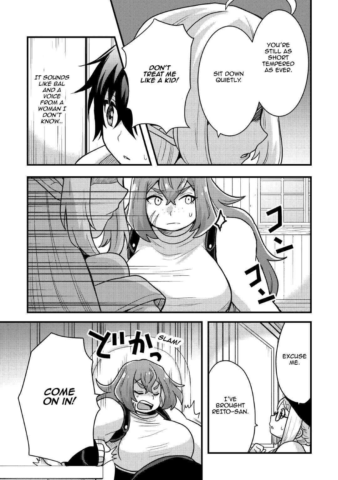 Fuguushoku to Baka ni Saremashita ga, Jissai wa Sorehodo Waruku Arimasen? Chapter 37 - Page 23
