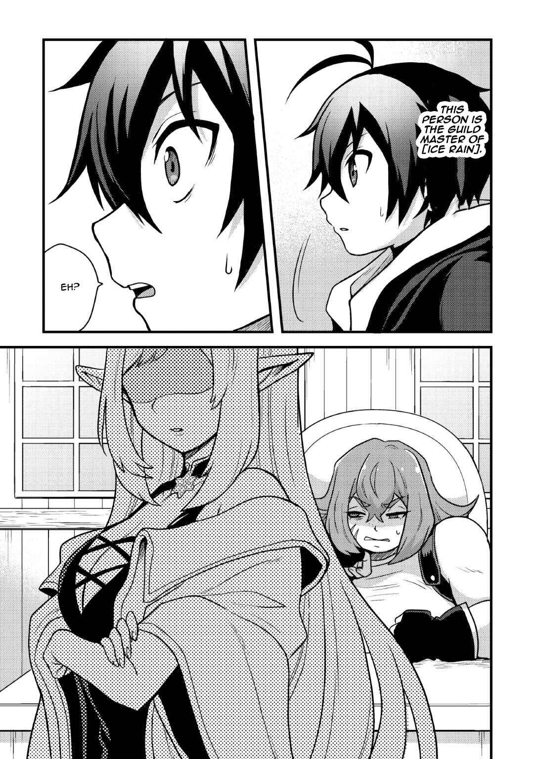 Fuguushoku to Baka ni Saremashita ga, Jissai wa Sorehodo Waruku Arimasen? Chapter 37 - Page 25