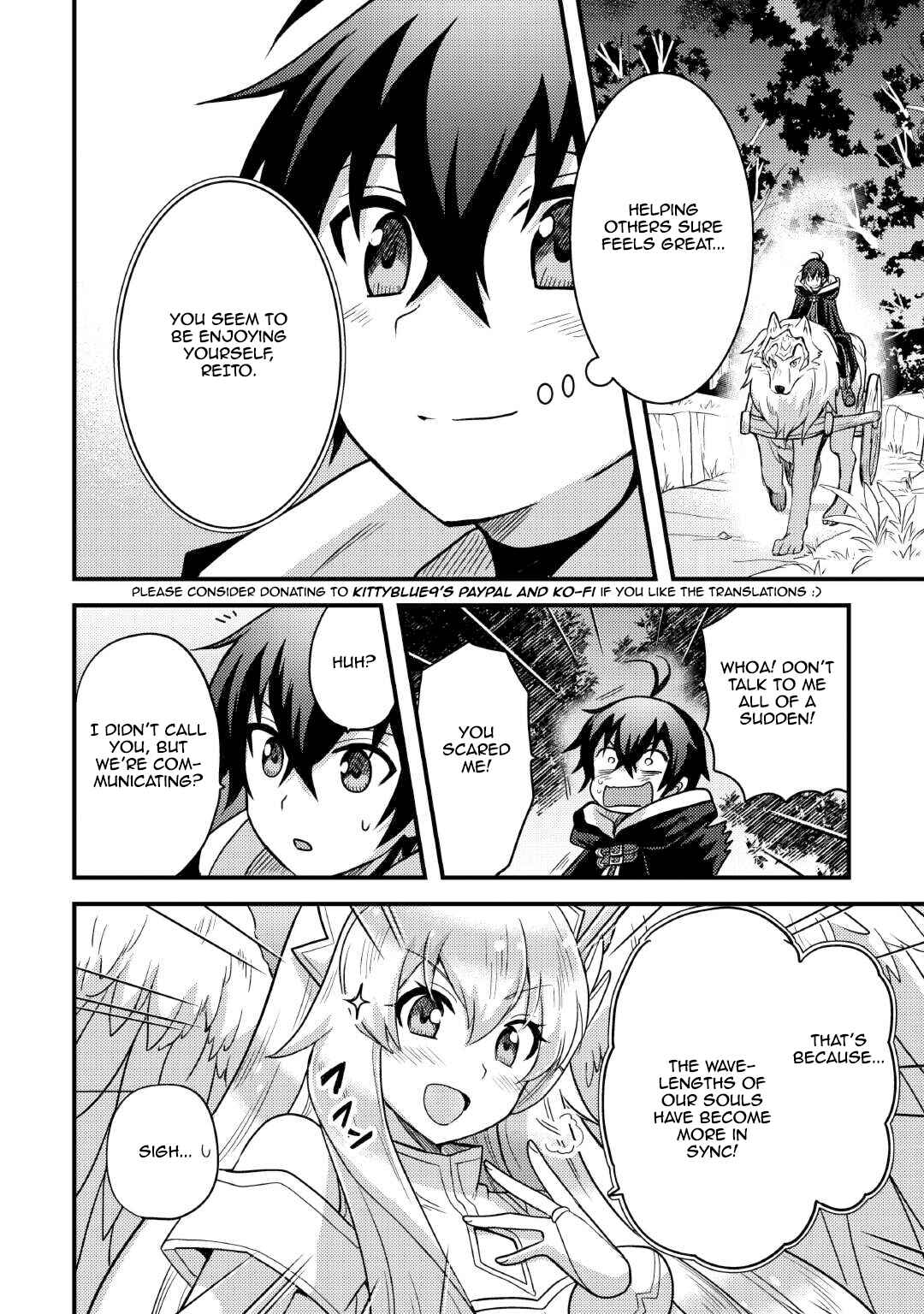 Fuguushoku to Baka ni Saremashita ga, Jissai wa Sorehodo Waruku Arimasen? Chapter 37 - Page 4