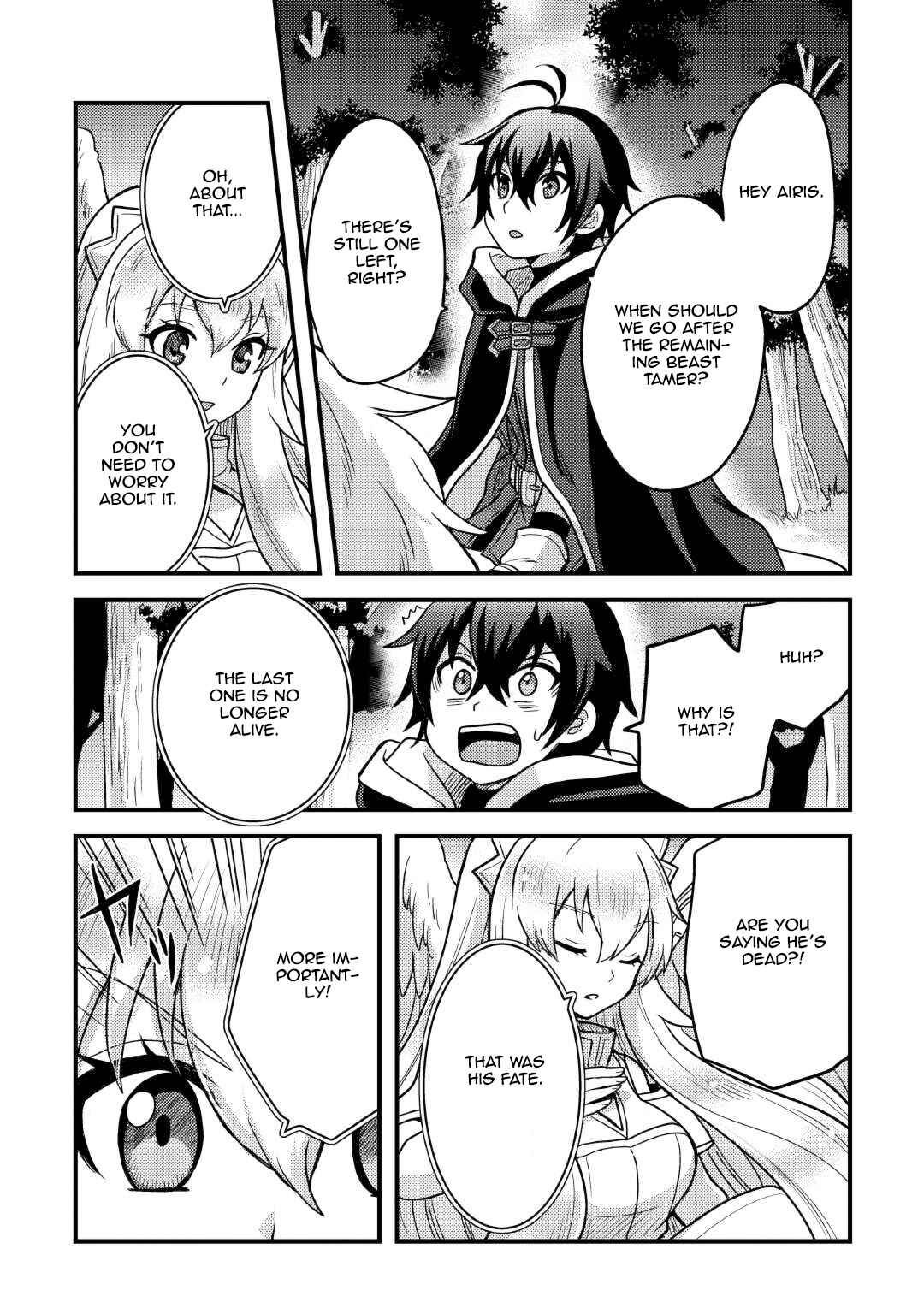 Fuguushoku to Baka ni Saremashita ga, Jissai wa Sorehodo Waruku Arimasen? Chapter 37 - Page 5