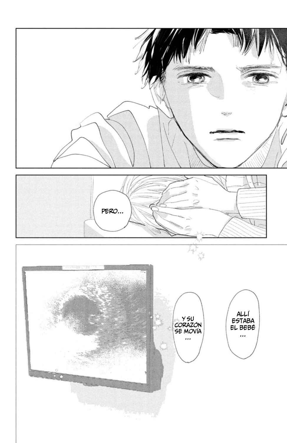 Ano Ko no Kodomo Chapter 6 - Page 20