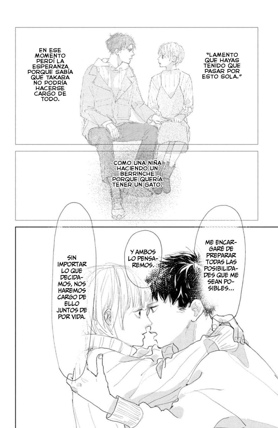 Ano Ko no Kodomo Chapter 6 - Page 26