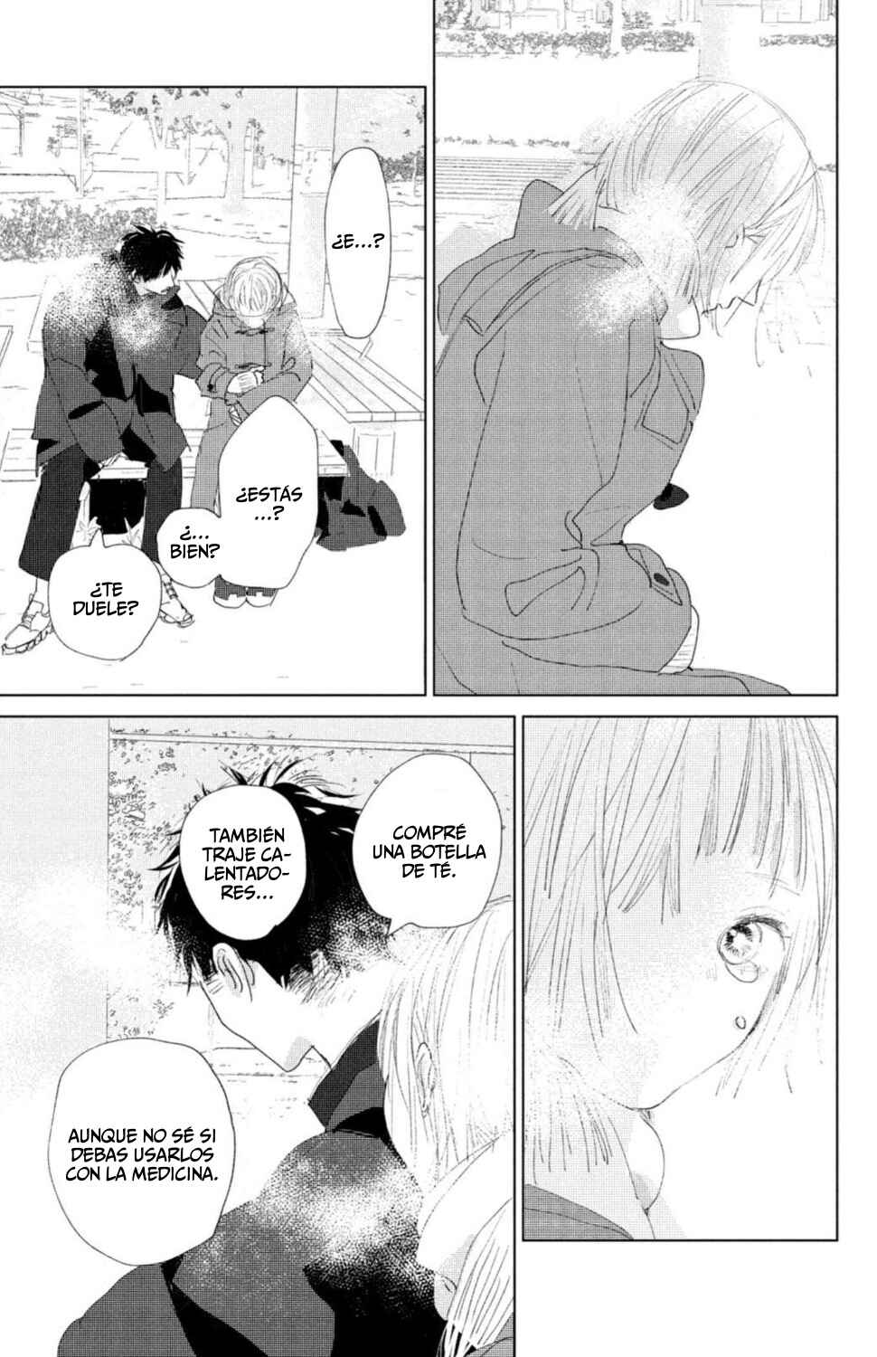 Ano Ko no Kodomo Chapter 6 - Page 3