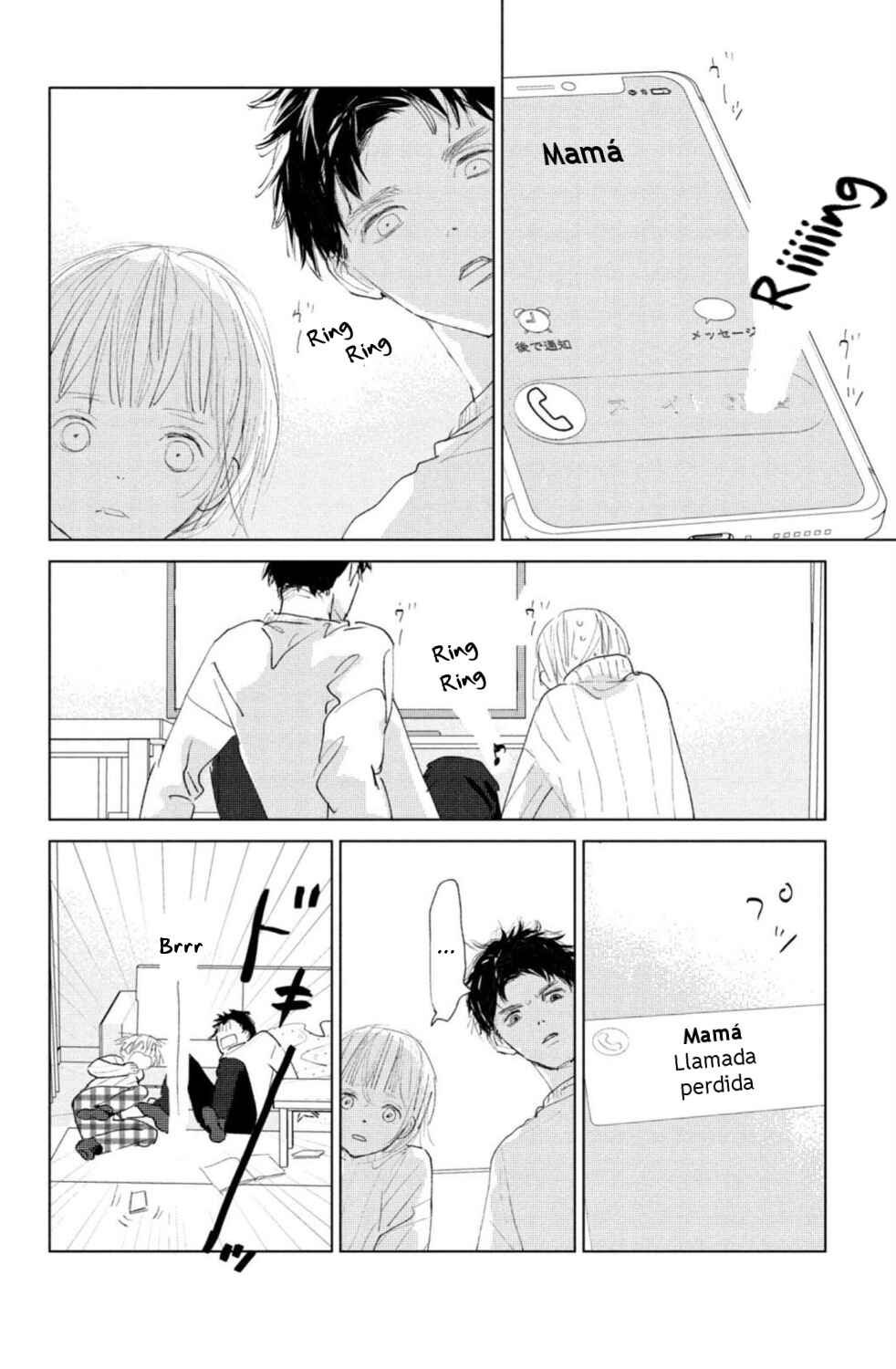 Ano Ko no Kodomo Chapter 6 - Page 36