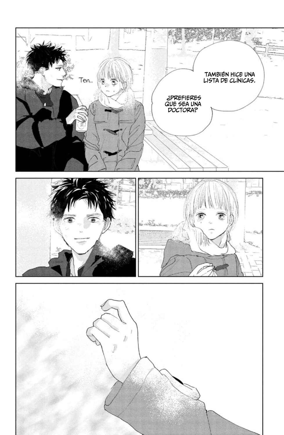 Ano Ko no Kodomo Chapter 6 - Page 4