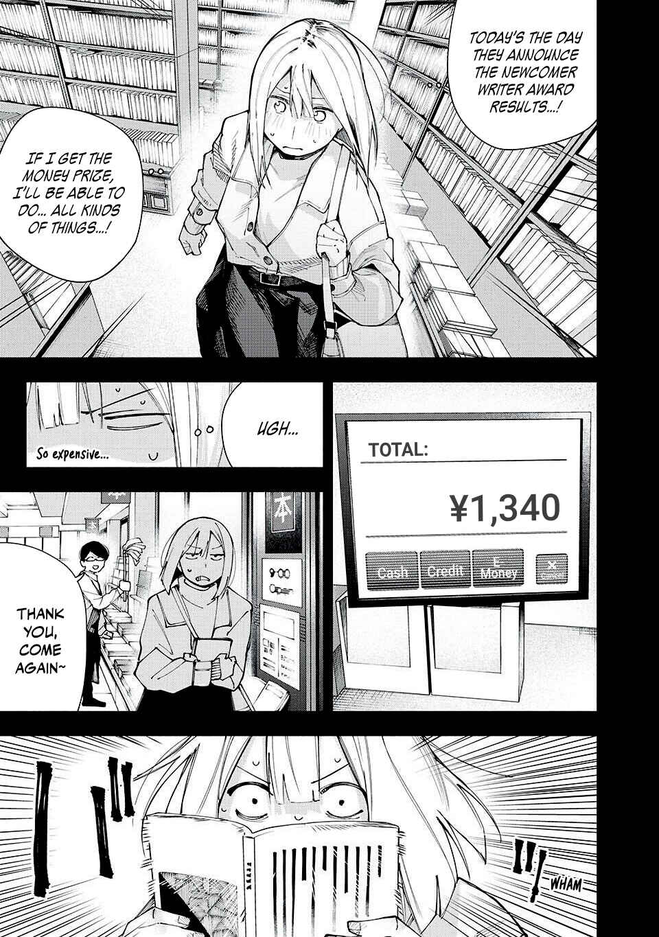Yane no Shita no Artemis Chapter 16 - Page 11